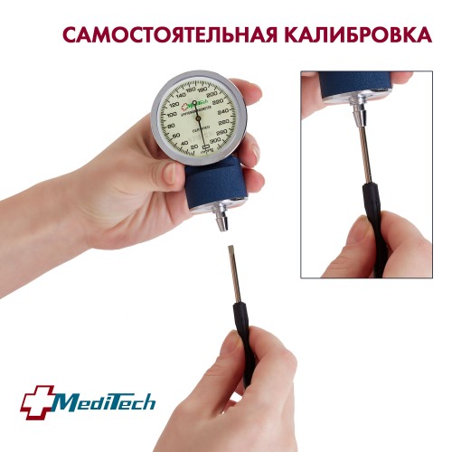 Механические тонометры CS Medica